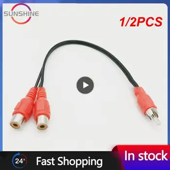 1/2PCS мъжки щепсел към 3 RCA мъжки адаптер аудио конвертор видео AV A / V кабел USB към RCA композитен кабел за HDTV TV / PC телевизия