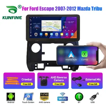 10.33 инчов автомобил радио за Ford Escape 2007-2012 2Din Android Octa ядро кола стерео DVD GPS навигация плейър QLED екран Carplay