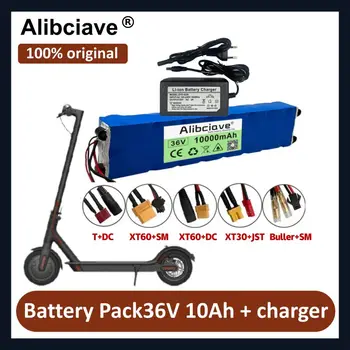 10 s3p 36V 10000mAh 36v батерия за 18650 електрически литиев скутер M365 36v скутер за батерия + зарядно устройство
