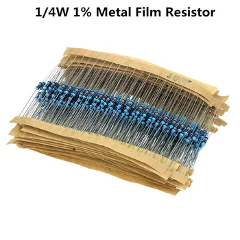  100pcs / партида 1 / 4W 0R ~ 20M 1% Метален филм резистор 100R 220R 1K 1.5K 2.2K 4.7K 10K 22K 47K 100K 100 220 1K5 2K2 4K7 ома