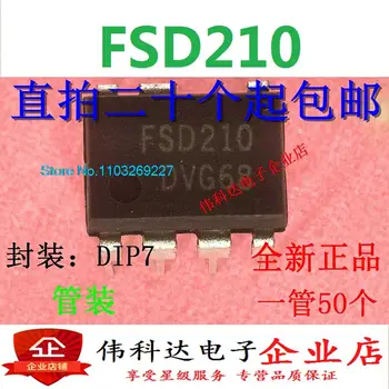 (10PCS/LOT) FSD210 FSD210 DIP7 Нов оригинален чип за захранване