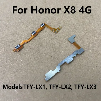 10PCS мощност Flex кабел мощност за Huawei чест X8 4G 5G на разстояние обем бутон ключ flex кабел замяна