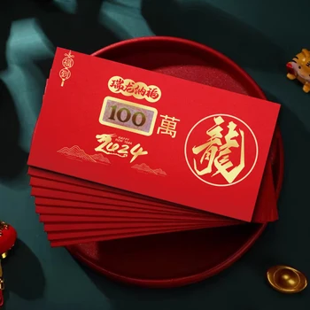 10Pcs Творчески дракон година Hongbao червени пликове за 2024 Нова година пролетен фестивал червен пакет късмет пари пакети подарък чанта
