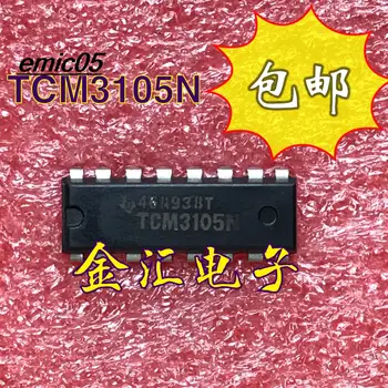 10pieces Оригинален състав TCM3105N 16