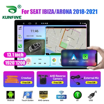 13.1 инчов автомобил радио за SEAT IBIZA ARONA 2018-2021 кола DVD GPS навигация стерео Carplay 2 Din централна мултимедия Android Auto
