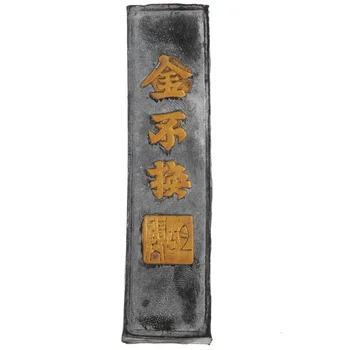 1pc черна калиграфия мастило камък китайска живопис мастило камък мастило камък за китайска калиграфия писане живопис (черно)