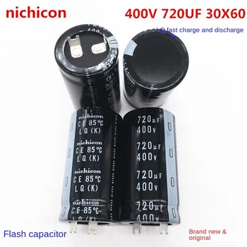 (1PCS) Бързо зареждане и разреждане 400V720UF 30X60 Nikon електролитен кондензатор за замяна на 680UF честотен преобразувател