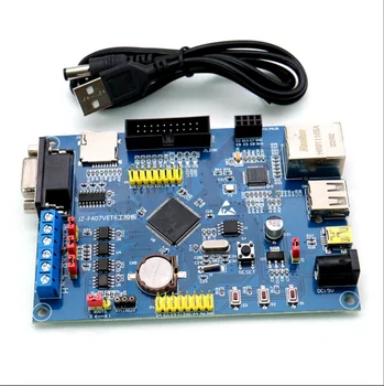 1pcs Индустриална контролна платка за разработка STM32F407VET6 учебен колан 485 двоен CAN Ethernet IoT STM32