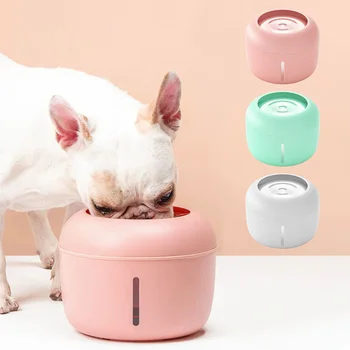 2.5L Pet Cat Drinking Bowl Автоматична поилка Pet Dog Cat Drinking Fountain Хранене на вода Течаща чешма Pet Supplies