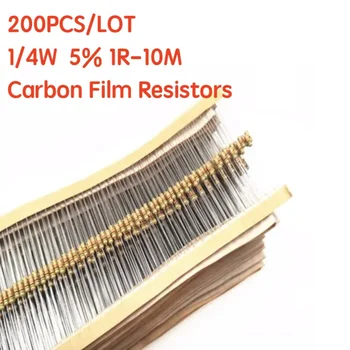 200PCS 1 / 4W въглеродни филмови резистори 5% 1R-10M 10R 47R 56R 100R 220R 1K 4K7 6K8 100K 330K 560K 1M ома Устойчивост на цветен пръстен