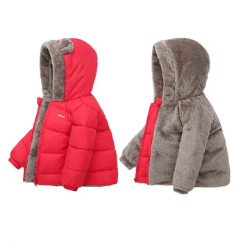 2023 Детски агнешки руно памучни дрехи за момчета и момичета Удебелено топло палто с качулка за деца Зимно малко дете Бебешко облекло
