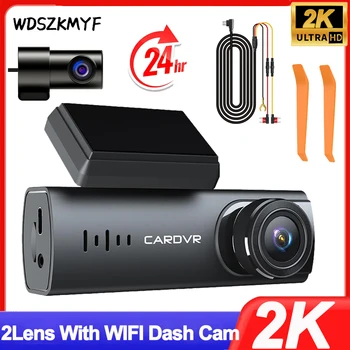 2K Dash Cam за автомобили камера Wifi двойна кола Dvr 24H паркинг монитор камера за задно виждане за превозно средство видеорекордер кола assecories