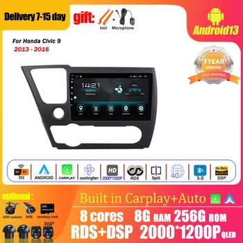 4G LTE Android 12 Auto Car Radio Video Multimedia Player за Honda Civic 9 2013 - 2016 Навигация GPS Autoradio сензорен екран IPS