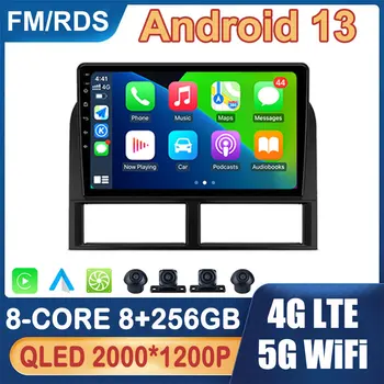 4G LTE Android 13 За джип Grand Cherokee II WJ 1998 - 2004 Bluetooth главата единица кола радио мултимедия видео плейър навигация GPS