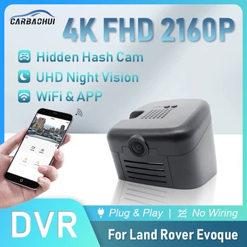 4K 2160P DVR за кола Plug and Play Dash Cam HD камера видеорекордер за Land Rover Range Rover Evoque Discovery Sport Wiper DashCam