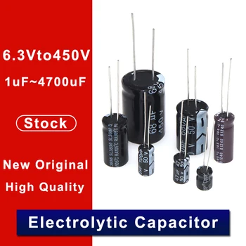 50PCS/Lot Нови алуминиеви електролитни кондензатори 16V 25V 50V 1UF 2.2UF 3.3UF 4.7UF