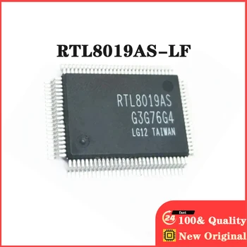 5PCS RTL8019 RTL8019A RTL8019AS-LF QFP100 Нов оригинален състав IC електронни компоненти