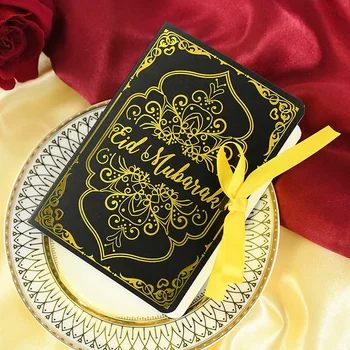 5pcs Коран книга форма Ейд Мубарак шоколадови бонбони кутии Рамадан Карим декор 2023 Кутия за опаковане на подаръци Мюсюлманска ислямска партия Доставка