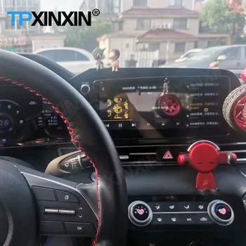 6+128GB 2 Din Car Radio стерео приемник Android 10 За Hyundai Elantra 2021 GPS навигационен плейър Видео приемник IPS Head Unit