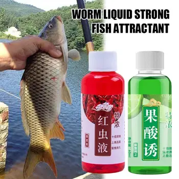 60ml червей течност силна риба атрактант висока концентрация риболов риба стръв платика многофункционален шаран стръв Tench аксесоар Y9D7