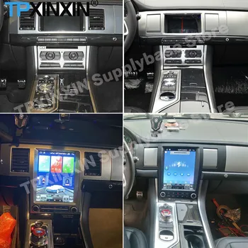 8+256GB Android 12 Автомобилен мултимедиен плейър за Jaguar XF 2004-2009 2010 2011 2012 2013 2014 2015 GPS навигация Autostereo