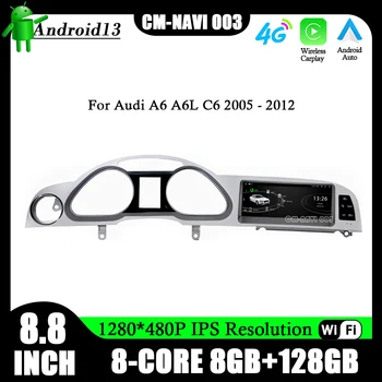 8.8 инчов автомобил интелигентна система радио Android 13 за Audi A6 A6L C6 2005 - 2012 видео мултимедия навигация GPS Auto Carplay 4G