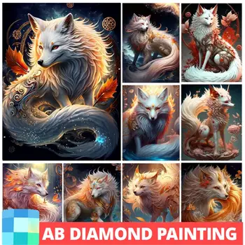 AB Fantasy Animal 5D диамантени комплекти за рисуване Fox Full Square Round Drill Diamond Mosaic Embroidery Gift Ръкоделие Начало декор