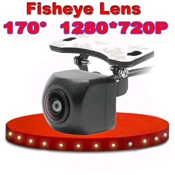 AHD 170° Златен обектив 1920x1080P Камера за задно виждане на автомобила Fisheye Full HD нощно виждане Обратна AHD 4-пинова камера за паркиране на превозни средства