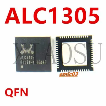  ALC1305H QFN ALC1305 