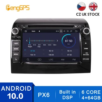 Android 10 2 Din DVD плейър за Fiat Ducato 2008-2015 Citroen Jumper Peugeot Boxer GPS навигация Мултимедийна глава 4G + 64G DSP