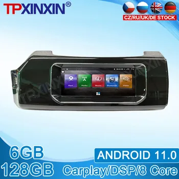 Android 11 128GB DVD плейър за кола GPS навигация за Land Rover Range Rover Sport 2014 2015 2016 Auto Radio Stereo DSP Multimedia