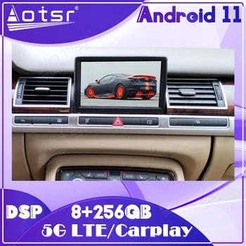 Android 11 Автомобилен мултимедиен плейър за Audi A8 2004 2005 2006 2007 2008 2009 2010 2011 2012 GPS запис Autostereo главата единица