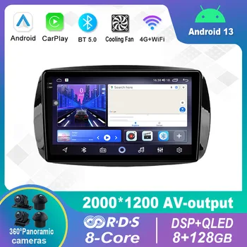 Android 13.0 Автомобилно радио мултимедиен видео плейър Навигационно стерео за Mercedes Smart Fortwo 453 2014-2020