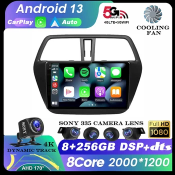 Android 13 2 Din автомобилно радио за Suzuki SX4-CROSS 2014-2017 Навигация GPS стерео мултимедия 360 камера видео плейър 4G WIFI QLED
