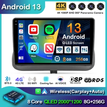Android 13 Carplay Car Radio За Toyota Corolla E110 VIII 1995-2002 4G + WIFI GPS навигация Мултимедиен видео плейър No 2din DVD