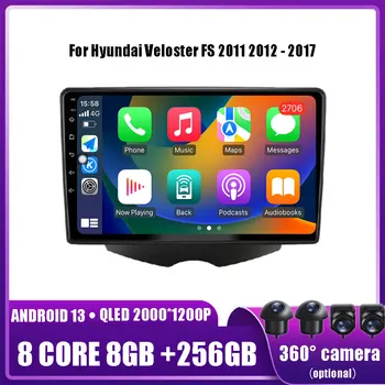 Android 13 За Hyundai Veloster FS 2011 2012 - 2017 Автомобилен радио стерео мултимедиен видео плейър GPS навигация DSP DVD