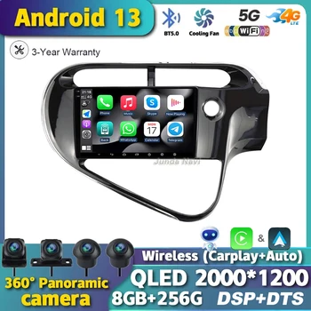 Android 13 За Toyota AQUA Prius C 2018-2020 Мултимедийна автомобилна навигация GPS стерео радио видео плейър Безжична камера CarPlay 360