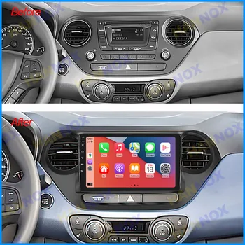 Android автомобилно радио за мултимедиен плейър Hyundai Grand I10 GPS навигация Carplay стерео DVD глава единица с рамка Bluetooth WIFI