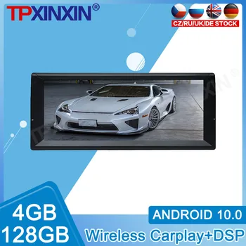 Android За BMW E39 Автомобил DVD Мултимедия Радио Стерео касетофон IPS сензорен екран плейър GPS навигационна глава DSP Carplay