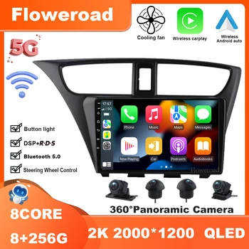 Android13 Car Radio Multimedi видео плейър Навигация стерео за Honda Civic 9 FK FB 2012-2017 Carplay Auto 5GWiFi BT DSP GPS