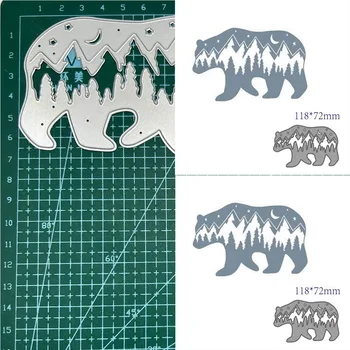 Animal Bear Metal Cutting Die DIY Scrapbooking Card Изработване на детски поздравителни картички Албум Щамповане Шаблон Декорация Craft