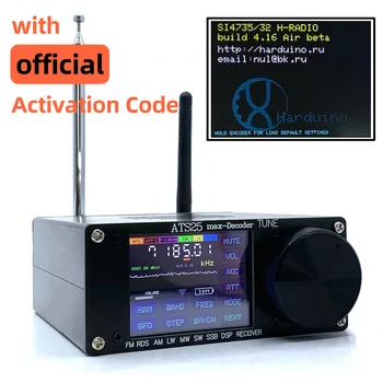 ATS-25max-DECODER радиоприемник RTty декодиране WiFi функция четири аудио спектър DSP приемник FM LW вградена 3000mA батерия