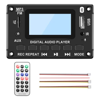 Car Bluetooth MP3 декодер борда LCD дисплей MP3 аудио модул високоговорител подкрепа FM радио AUX USB декодиране MP3 плейър