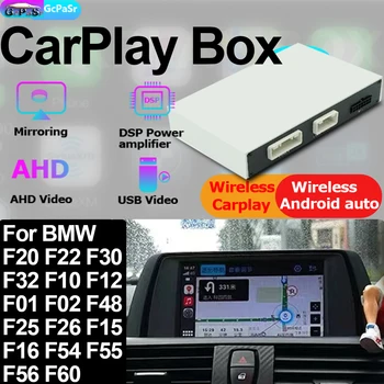 Car Box Безжичен Apple CarPlay Android Авто декодер за BMW F20 F22 F30 F32 F10 F12 F01 F02 F48 F25 F26 F15 F16 Поддръжка Backcar