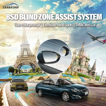 Car BSD BSM BSA Blind Area Spot Warning Drive Mirror Rear Radar Microwave Detection System For Peugeot 408 2010-2014