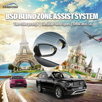 Car BSD BSM BSA Blind Area Spot Warning Drive Mirror Rear Radar Microwave Detection System For Trumpchi GS8 2017-2021