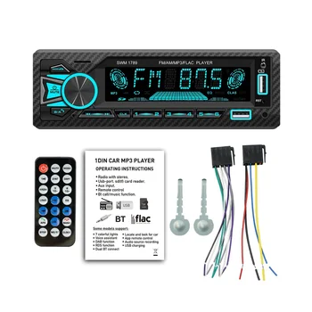Car Radio 1Din Srereo Bluetooth MP3 плейър FM приемник с дистанционно управление AUX / USB / TF карта в Dash Kit