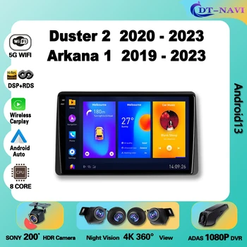 Car Radio Wireless Carplay Android За Renault Duster HM 2 2020 - 2023 Arkana 1 2019-2023 Мултимедиен видео плейър Auto стерео