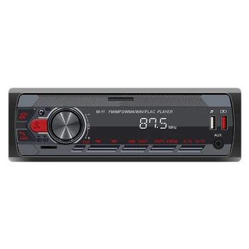 Car Stereo Auto Radio FM приемник MP3 плейър Поддръжка USB / TF-карта / AUX вход 12V