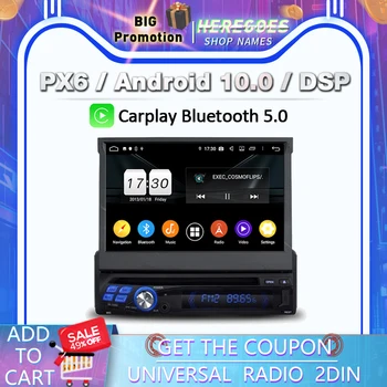 Carplay 7 инчов PX5 DSP Android 11.0 Автомобилен мултимедиен плейър 4G + 64GB Bluetooth 5 Wifi GPS навигация за универсално радио 1din 1 din